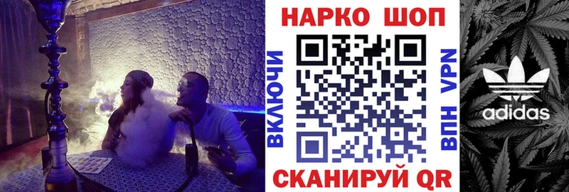 Цена Губкин КЕТАМИН Cocaine APVP Амфетамин