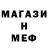 Каннабис Ganja NeMo_zix
