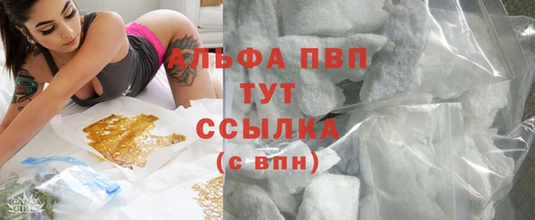 а пвп мука Алзамай