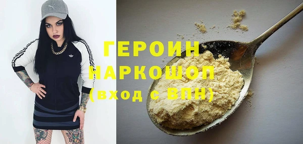 а пвп мука Алзамай