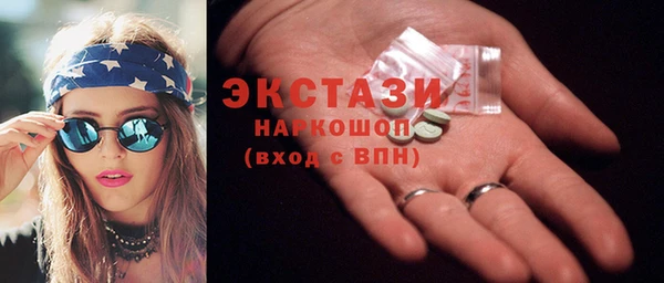 а пвп мука Алзамай