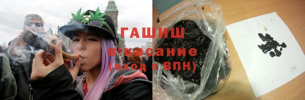 мефедрон мука Алексеевка