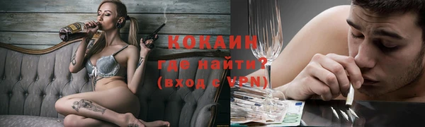 а пвп мука Алзамай