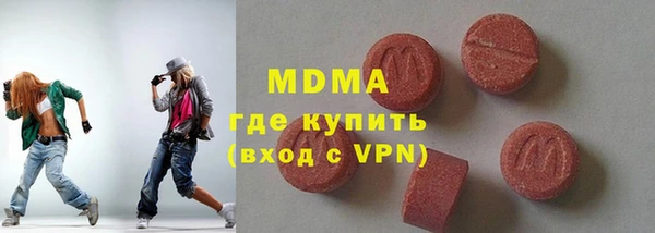эйфоретик Алексин