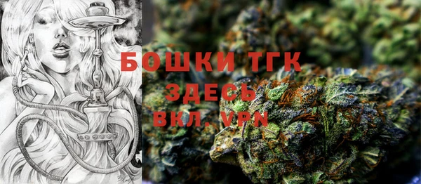 соль курить ск Абинск