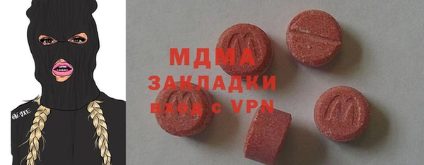 а пвп мука Алзамай