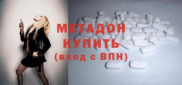 эйфоретик Алексин