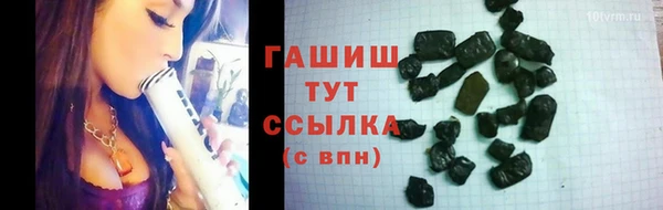 мефедрон мука Алексеевка