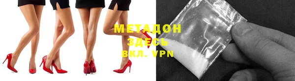 а пвп мука Алзамай
