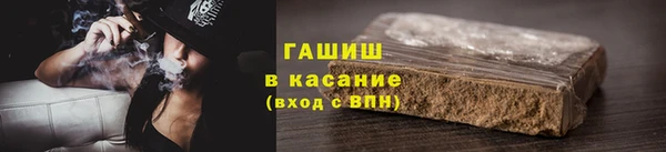 а пвп мука Алзамай