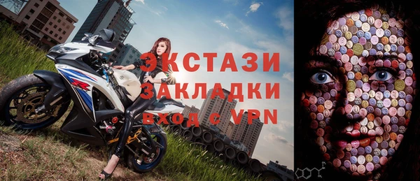 а пвп мука Алзамай