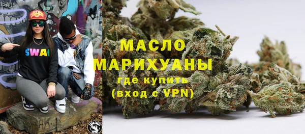 меф Абаза