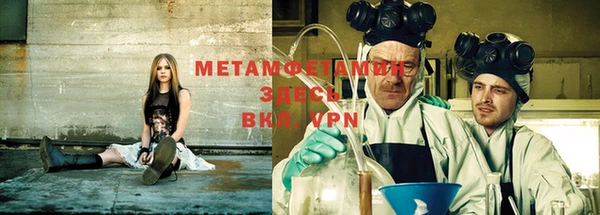 а пвп мука Алзамай