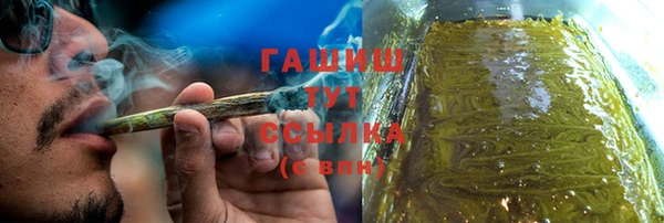 а пвп мука Алзамай