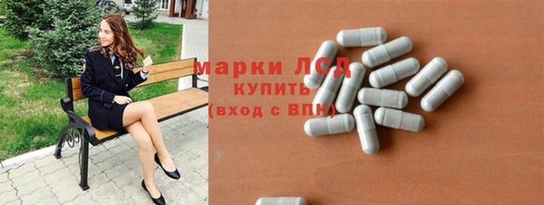 эйфоретик Алексин