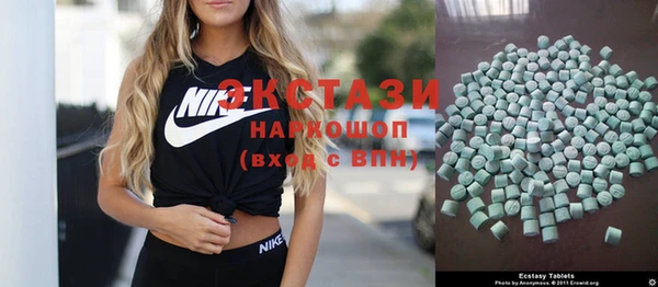 мефедрон мука Алексеевка