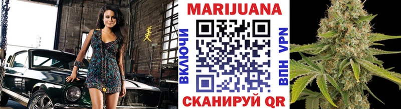 Конопля ГИДРОПОН  hydra как зайти  Губкин 